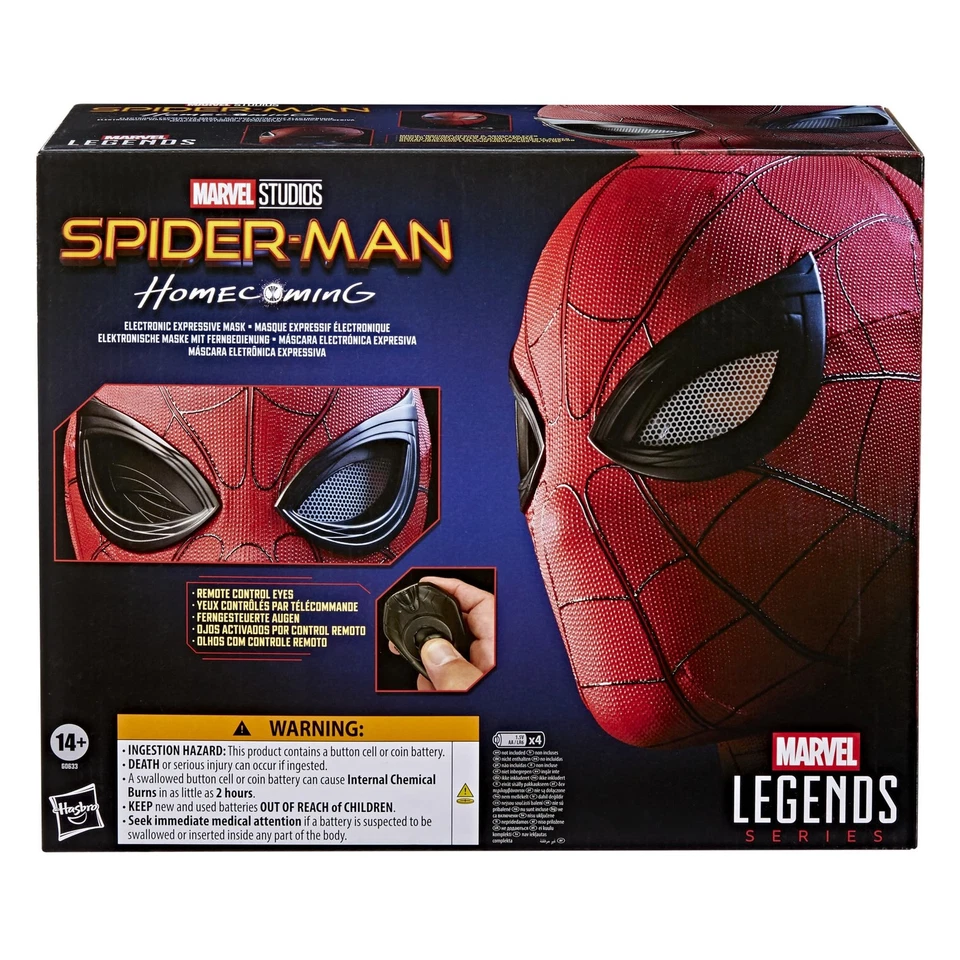 Marvel Legends Series Homecoming Electronic Expressive Mask, Premium Interact... - Image 2 of 4