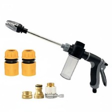 Metall-Spr&uuml;hpistole mit Lanze langlebig verstellbare Gartend&uuml;se f&uuml;r Autow&auml;sche