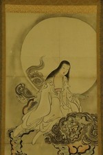 纸张年日本画作、画卷| eBay