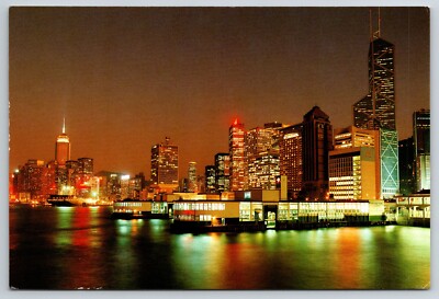 Admiralty at Night, Wan Chai, Hong Kong, China postcard