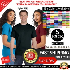 5 PACK OF Hanes Essential 100% Cotton Adult 5.2 oz. Cotton T-Shirt - 5280