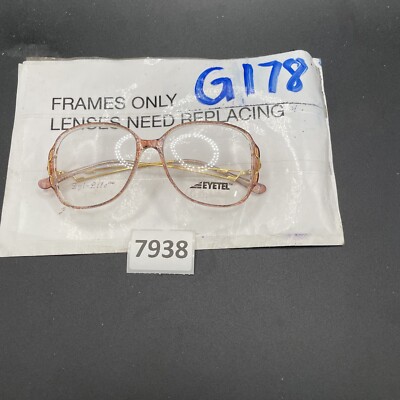 Eyetel Platinum 665 Linea Lite Brown Yellow Oval Sunglasses FRAMES ONLY 140 G178