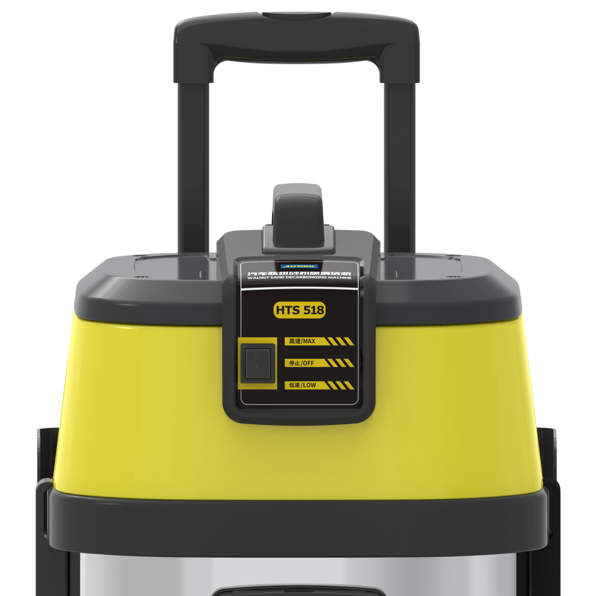 Walnussschalen-Strahlgerät 1200W – Mobile Entkohlungsmaschine Für Ansaugkrümmer & Ventile (220V)