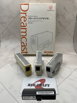 SEGA HIT-0400 Dreamcast Broadband LAN Network Adapter SEGA HIT-0400 Dreamcast Broadband LAN Network Adapter