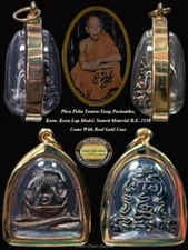PIDTA YANYOUNG PARISUTTHO KOONRAB LP KOON2536 SUMRIT REAL GOLD CASE THAI AMULET