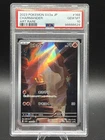 Charmander 168/165 Art Rare Sv2a 151 Pokemon Japanese PSA 10