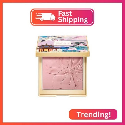 CATKIN Cheek Powder Blush Baked Pink Makeup Blusher Creamy Light Weight Natural