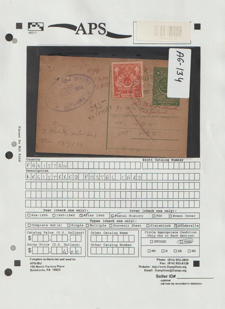 Used Parcel Post Stamps for sale | eBay