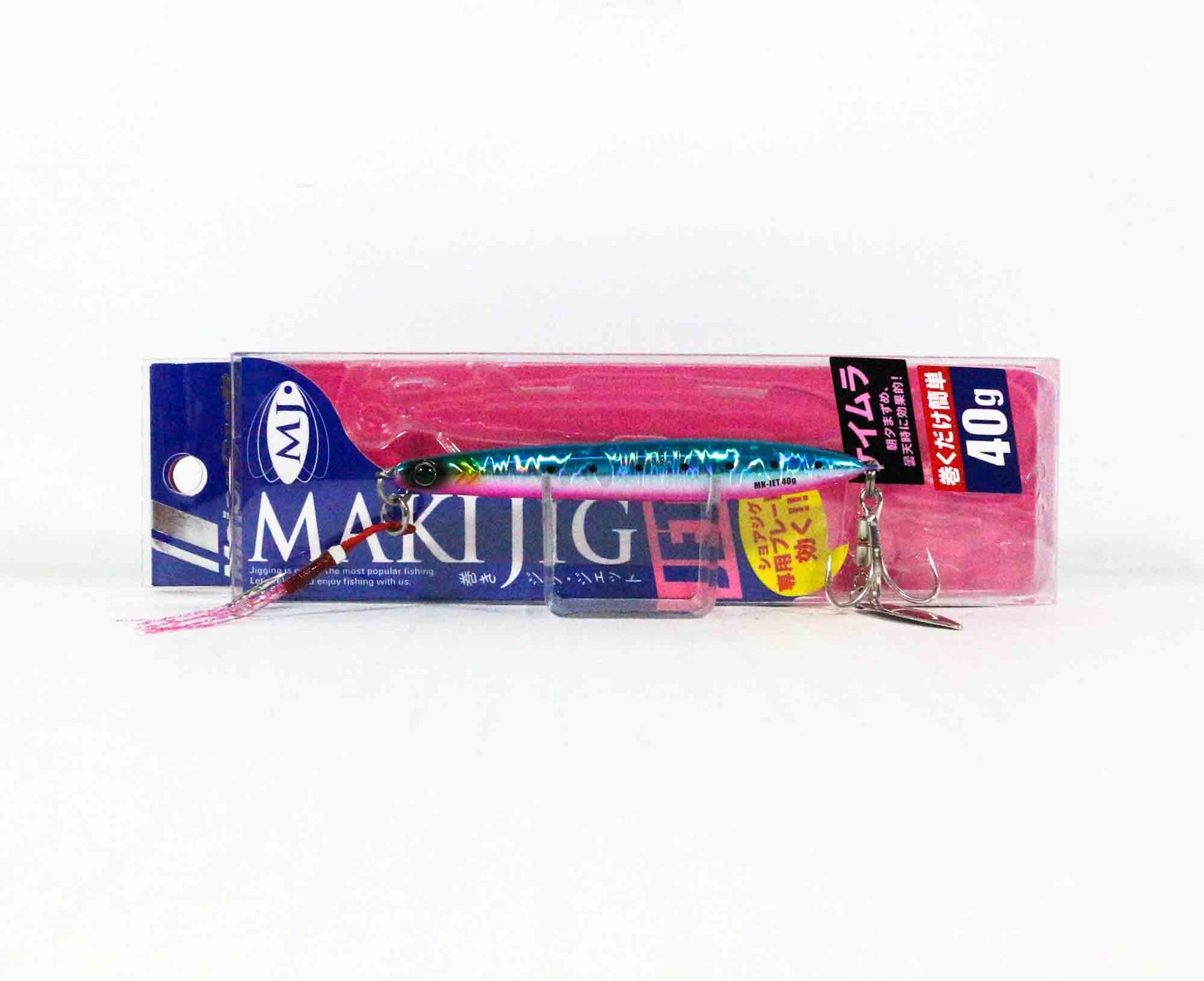 Major Craft Metal Jig Maki Jet 40 grams 078 (0488)