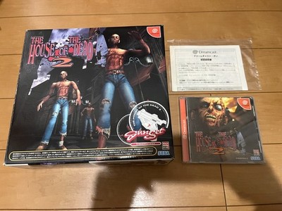 Sega DreamCast GUN Controller The House of  The Dead 2 DC with BOX gunset