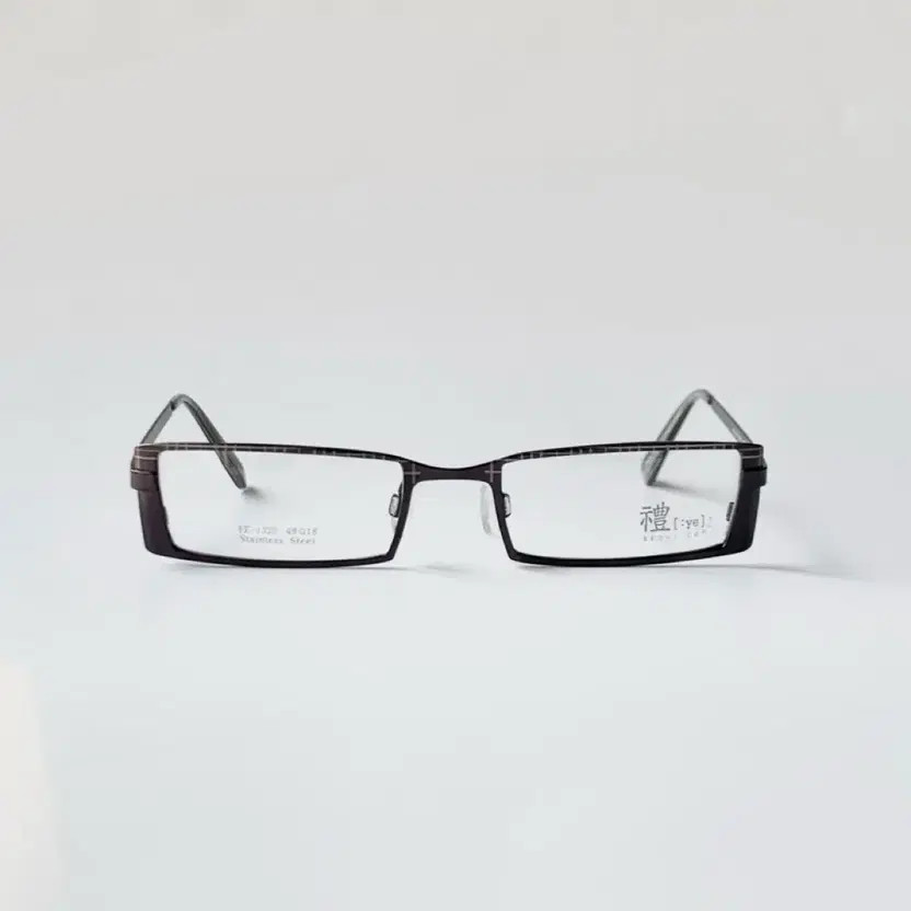 Black Metal Rectangular Sunglasses - Slim Steel, … - image 1