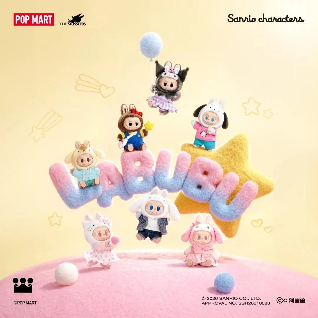 Pop Mart Labubu The Monsters x Hello Kitty And Friends Sanrio
