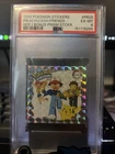 Vintage 1999 POKEMON Sticker Series 1 Prism Pikachu Ash And Friends- PSA 6