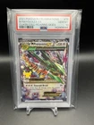 2021 POKEMON CELEBRATIONS CLASSIC COLLECTION #76 M RAYQUAZA EX PSA 10