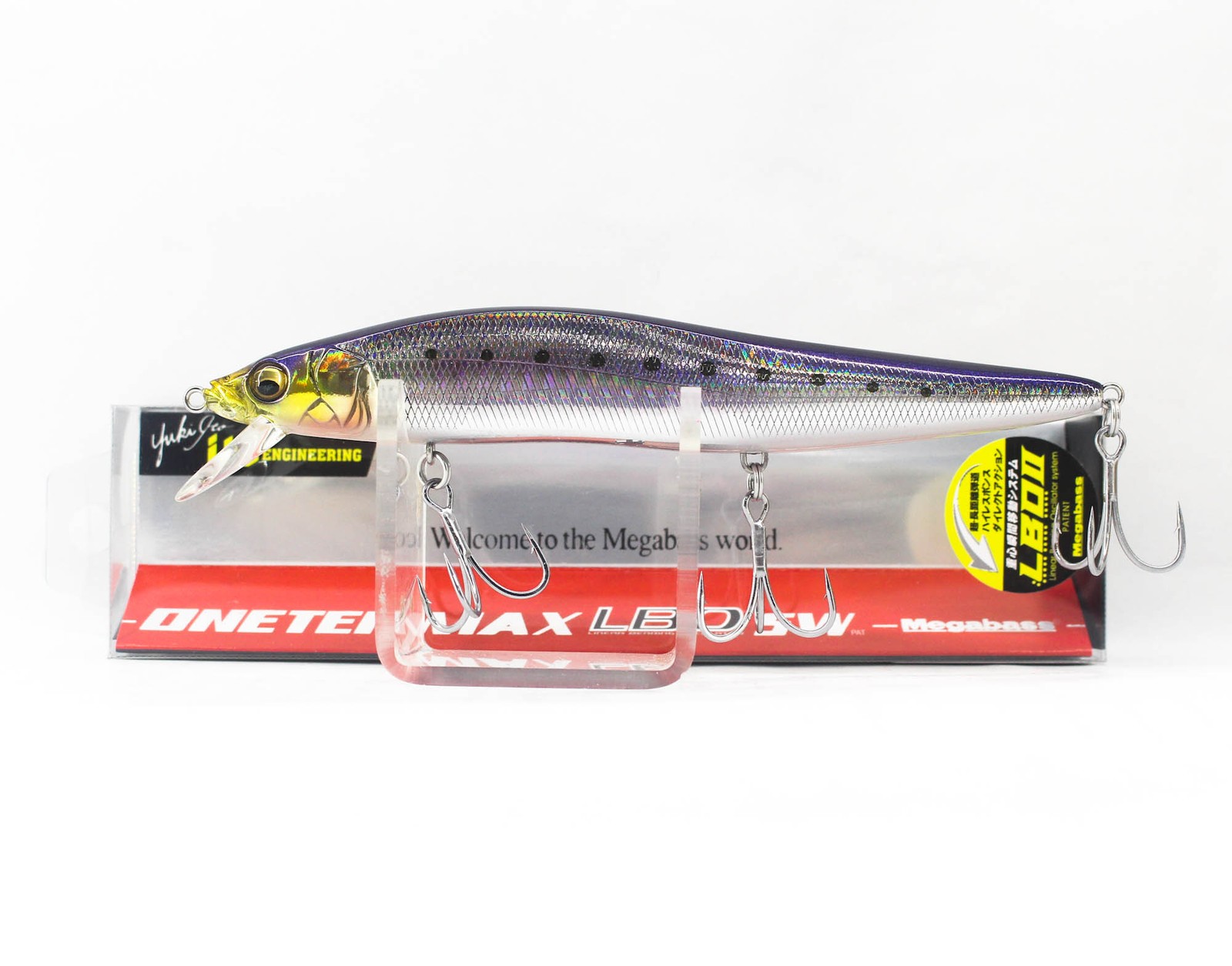 Megabass Vision 110 Oneten Max LBO SW Floating Lure GG Iwashi (4941)