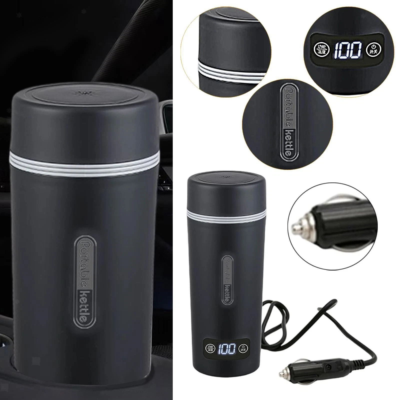 Car Electric Kettle Travel LCD Display Water Boiler for Camping Gift Outdoor