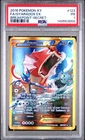 PSA 1 2016 Pokemon XY Breakpoint Full Art Gyarados EX 123/122 Holo Foil Secret