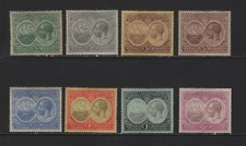 BERMUDA SC#55-69 -- MISSING #67 LOW VALUE STAMP --