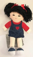 Well Made Toys MING Cloth Rag Doll 19" Plush Asian Dolly Mine 2001 Vintage