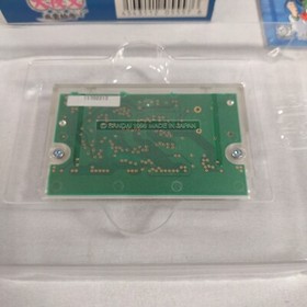 Japanese Inuyasha Fuun Emaki WonderSwan Color Japan Complete Boxed CIB US Seller