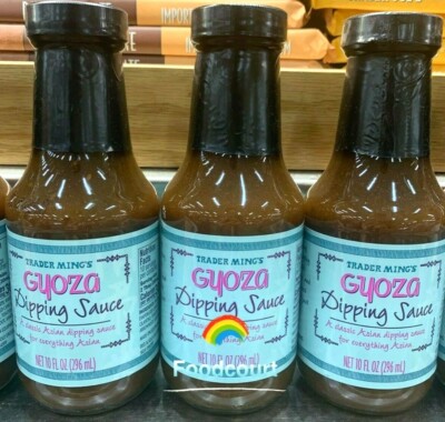 3 Packs Trader Joe's Gyoza Dipping Sauce 10 fl oz Each Pack