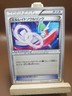 HP Gallade Spirit Link 073/078 XY6 Emerald Break 2015 Japanese Pokemon Card