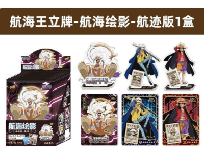 KAYOU One Piece Wave 1 Trading Card Sealed Genuine Acrylic Toy