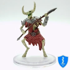 Skeletal Giant Minotaur - Armies of the Dead #29 Pathfinder Battles D&D