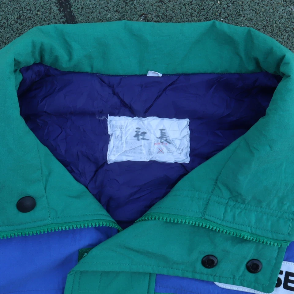 Nisseki Racing Men's Jacket Vintage JDM Japan - Image 3 of 4