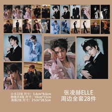 Zhang Linghe magazine Photo Card Postcard Poster Collection Full set of 28 piece