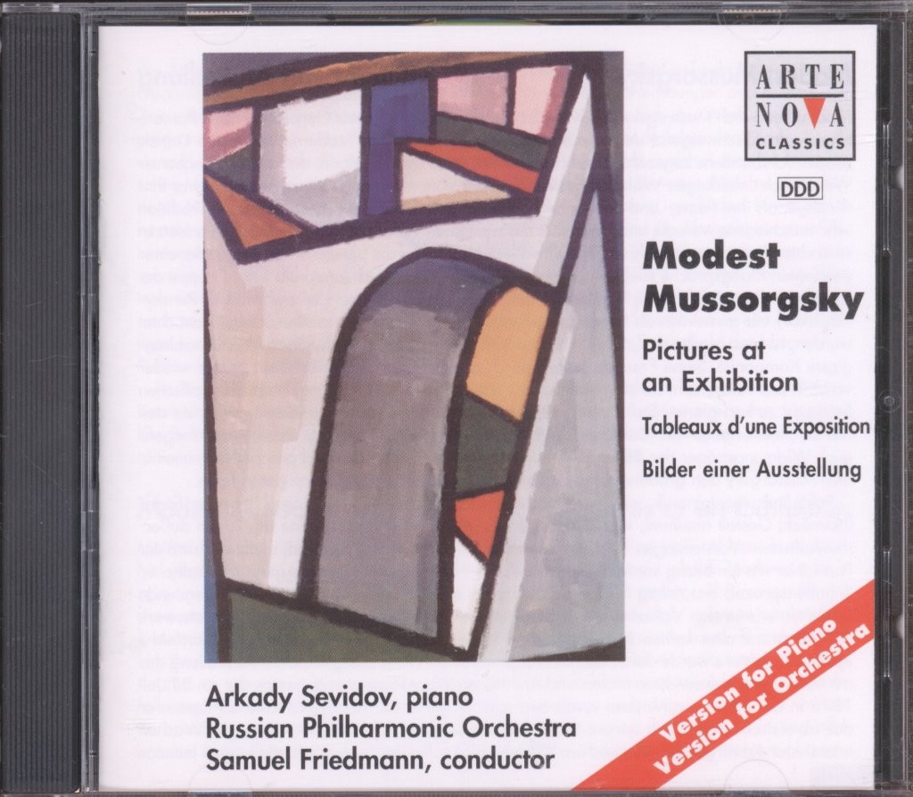 74321464962 Arkady Sevidov, Russian Philharmonic Orchestra, Samuel Friedmann