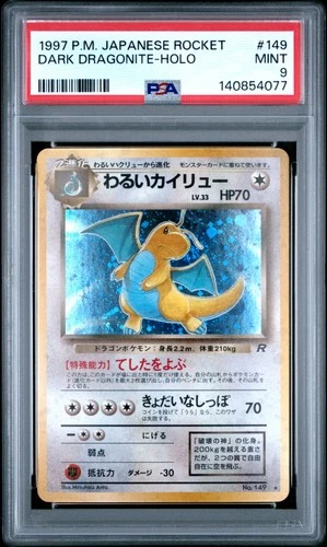 1997 POKEMON JPN ROCKET #149 DARK DRAGONITE-HOLO PSA 9