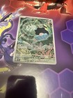 Carte Pokémon Coquiperl 195/182 Rivalités Destinées Vf