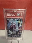 Pokemon TCG Mewtwo V 072/078 Pokemon GO TAG 9 Mint