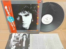 ROBIN GEORGE Dangerous Music VIL-6161 JAPAN PROMO LP w/OBI 92076