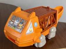Octonauts Gup G