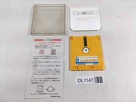 DL1147 Stinger Moero Twinbee Famicom Disk Japan