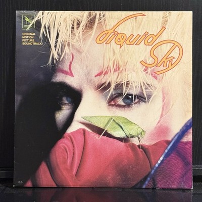 LIQUID SKY 1983 Varèse Sarabande 1st Press STV81181 Me and My Rhythm Box NM/EX
