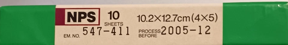 Fujiclolor NPS 4x5 color negative film, Bx/10 SEALED, OOD 2005/10 ISO160/23 DIN - Image 4 of 4