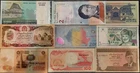 Mix Lot 70 - Venezuela, Madagascar, Afghanistan, Russia, Pakistan -10 Banknotes