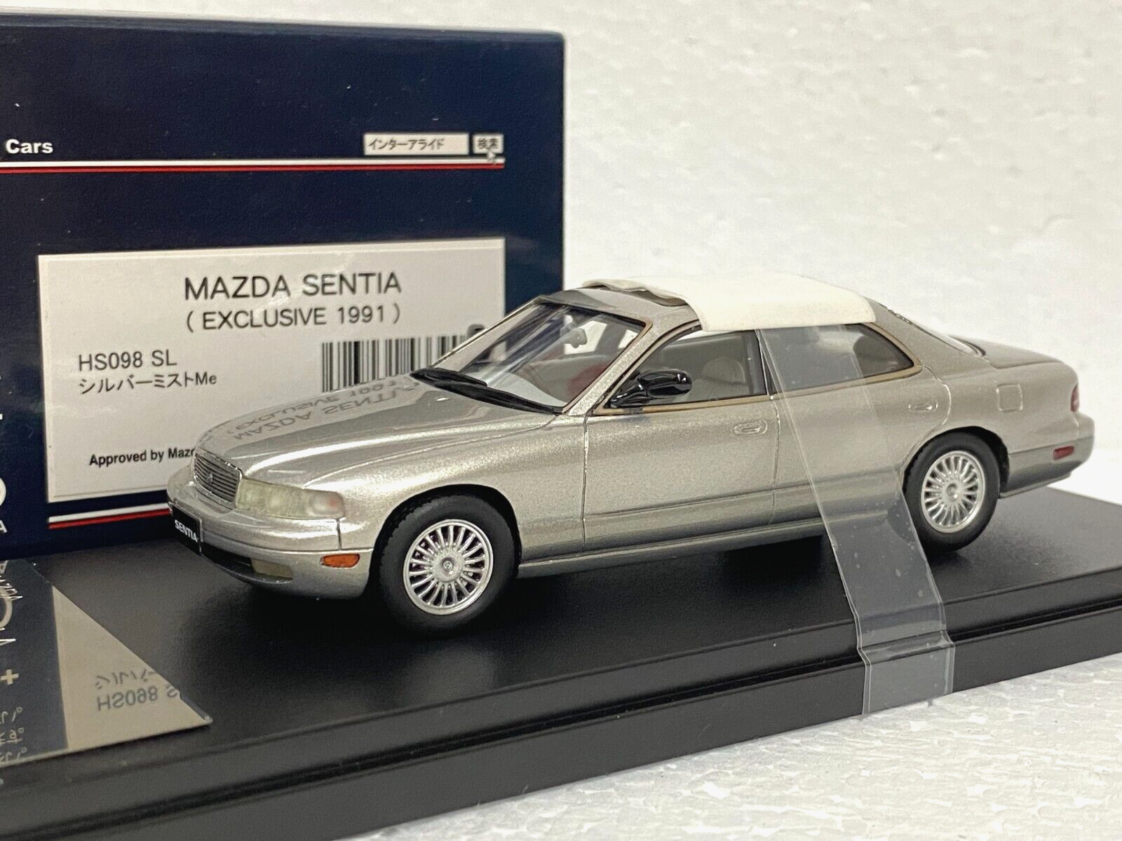 Rare 1:43 HI STORY HS098SL 1991 MAZDA SENTIA EXCLUSIVE 929 JDM resin model  car