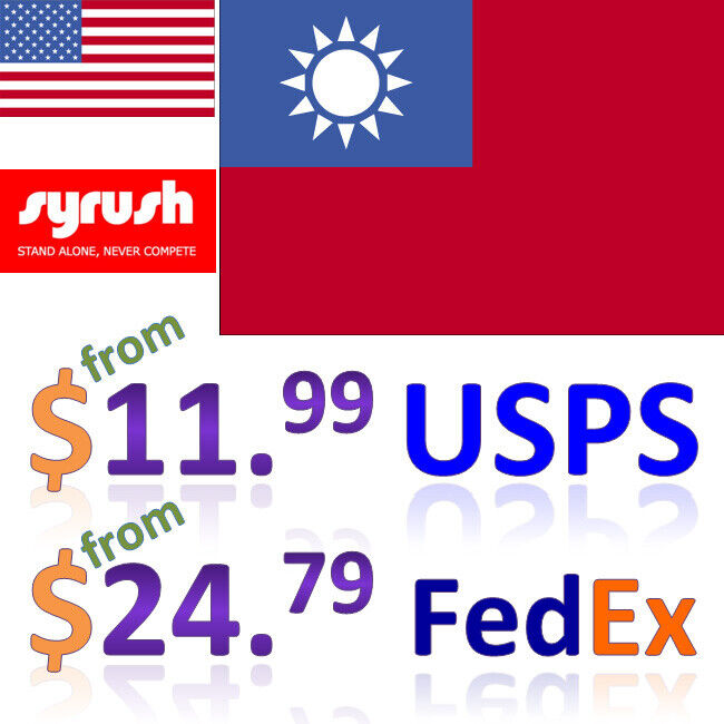 Package Forwarding Service from USA to Taiwan Syrush Address Free Consolidation