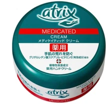 Kao Atrix Medicated Hand Care Cream Jar type 100g from Japan