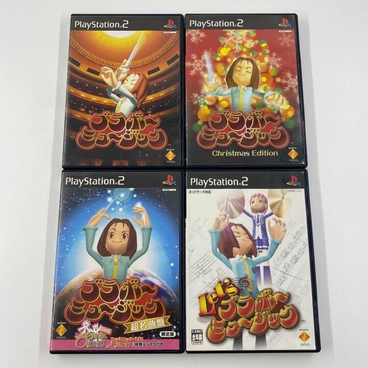 Let's Bravo Music Mad Maestro ! Édition De Noël Xmas Set Sony PlayStation 2 PS2
