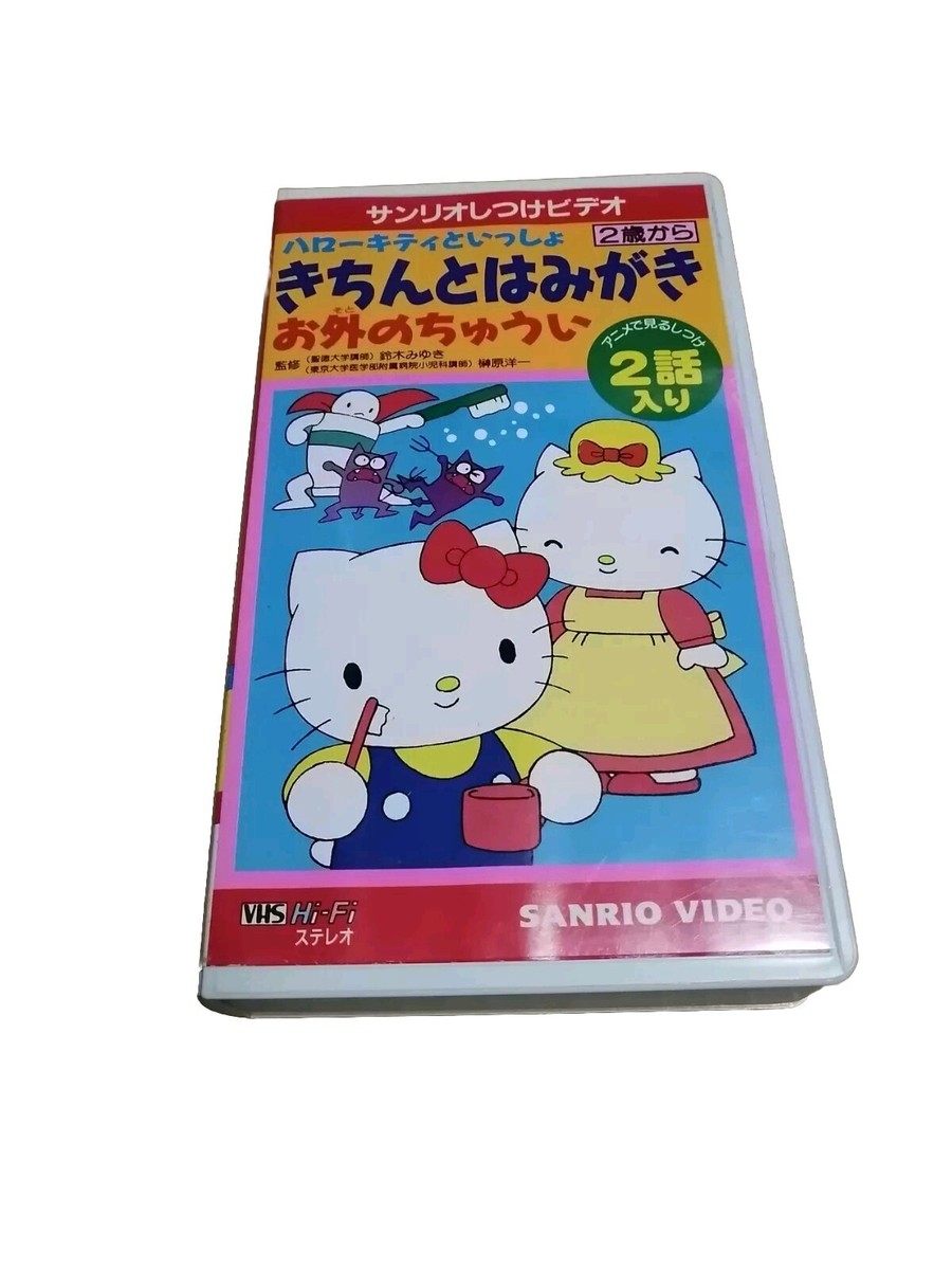 【O-1695】80年代 アニメ ポスター パンフレット カード グッズ セット O-1695】80年代 アニメ ポスター パンフレット カード グッズ