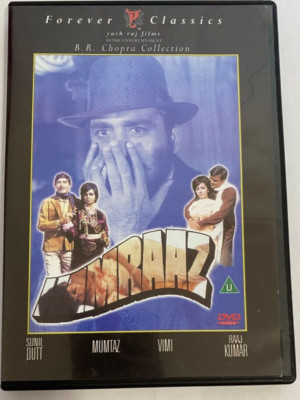 Hamraaz 1967 Thriller/Mystery Sunil Dutt Raaj Kumar Vimi Mumtaz Balraj Sahni DVD