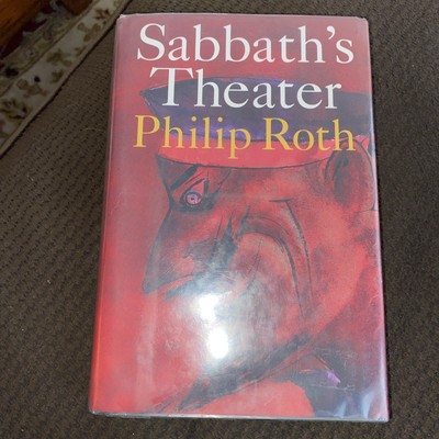 1st edition 1st printing Sabbath s Theater by Philip Roth NBA Winner- HCDJ