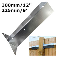 ARRIS RAIL BRACKETS GALVANISED FENCE POST SUPPORT FENCING BRACKET 12inch 9inch,8