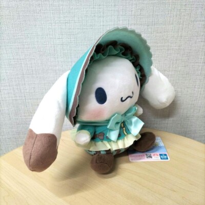 Cinnamoroll Chocolate Mint Lolita BIG Plush 30cm Doll Stuffed toy
