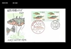 Fish,Wildlife,Nature Preservation,Japan 1976 FDC,Cover